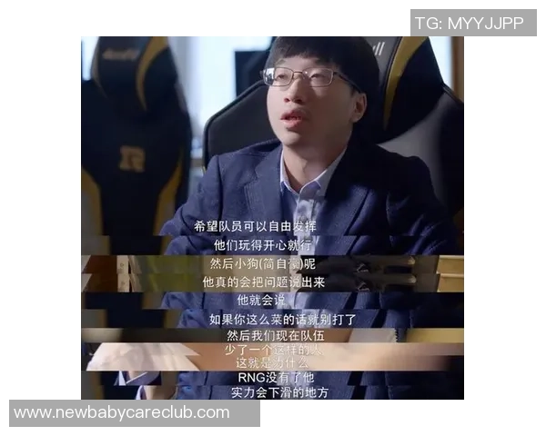 王者荣耀团队协作排名：FPX创新高