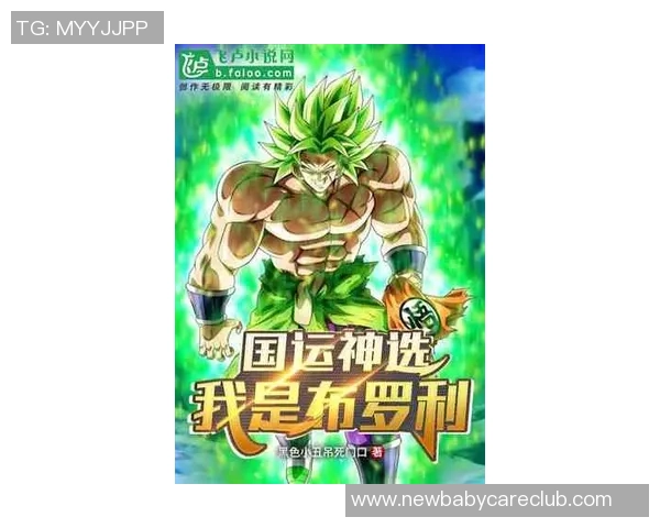 从零开始：极限运动个人能力完全攻略