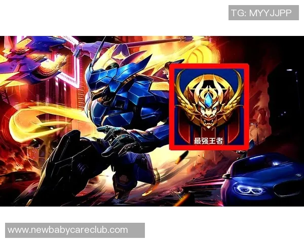 王者荣耀新手攻略：实力入门指南