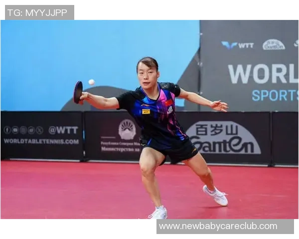 专访黄娜：解密网球成功之道