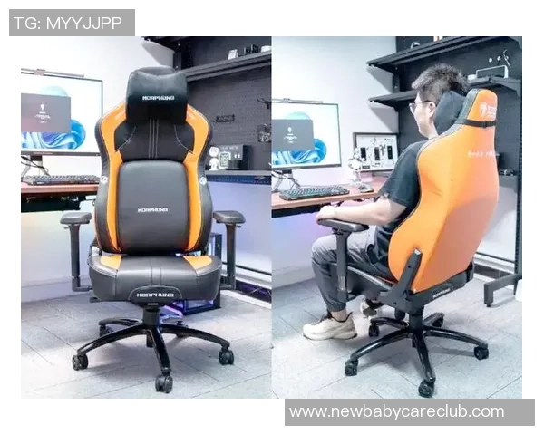 和平精英装备选购：电竞椅推荐