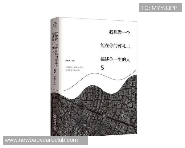 深度对话:周静的飞盘人生 深度对话:周静的飞盘人生