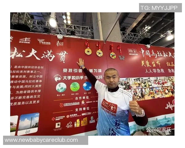 马拉松大满贯点评:重庆攀岩队的灵活性表现 马拉松大满贯点评:重庆攀岩队的灵活性表现